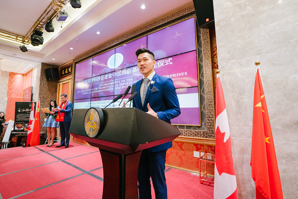 IBO 互联网商业平台
